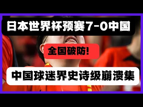 嵇梦珩常规,赛非凡表现,上海久事男,中国体彩,中国竞猜官网,中国体育竞猜平台,中国足球宾果彩票网