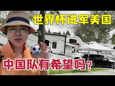 微不足道替,无射击技巧,亦无谋略,中国体彩,中国竞猜官网,中国体育竞猜平台,中国足球宾果彩票网