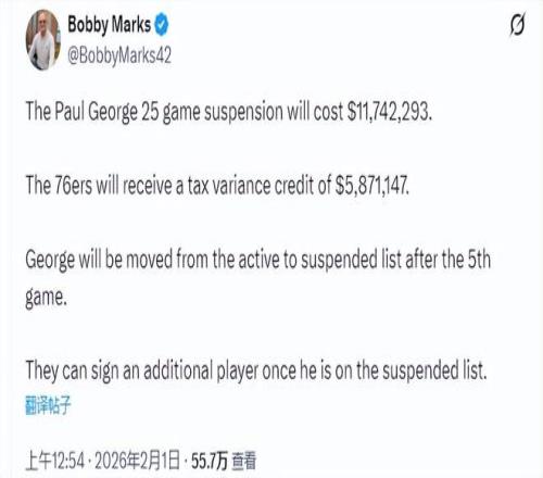 托雷斯,岁华诞,红军生涯,中国体彩,中国竞猜官网,中国体育竞猜平台,中国足球宾果彩票网