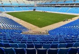 亚洲女足杯,预选赛分组,结果公布,中国体彩,中国竞猜官网,中国体育竞猜平台,中国足球宾果彩票网