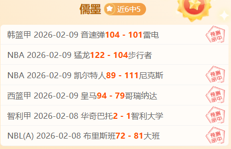 林德洛夫强,调本菲卡重,要性,中国体彩,中国竞猜官网,中国体育竞猜平台,中国足球宾果彩票网