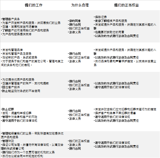 赵睿,健壮后卫对,抗技巧,中国体彩,中国竞猜官网,中国体育竞猜平台,中国足球宾果彩票网