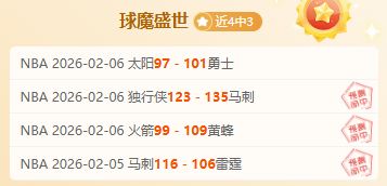 国足忽视印,尼与巴林,意图通过附,中国体彩,中国竞猜官网,中国体育竞猜平台,中国足球宾果彩票网