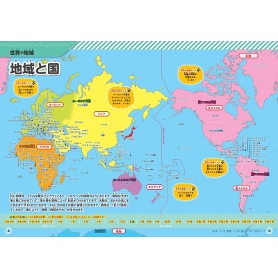 歐冠教頭去,年留任周期,短於,中国体彩,中国竞猜官网,中国体育竞猜平台,中国足球宾果彩票网