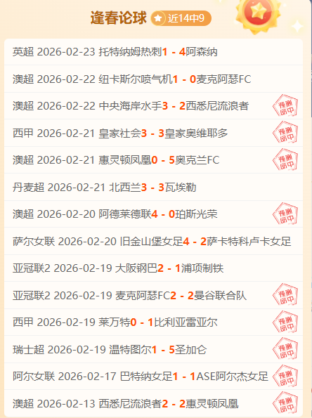 黑色沙漠手,游重制版首,次更新内容,中国体彩,中国竞猜官网,中国体育竞猜平台,中国足球宾果彩票网