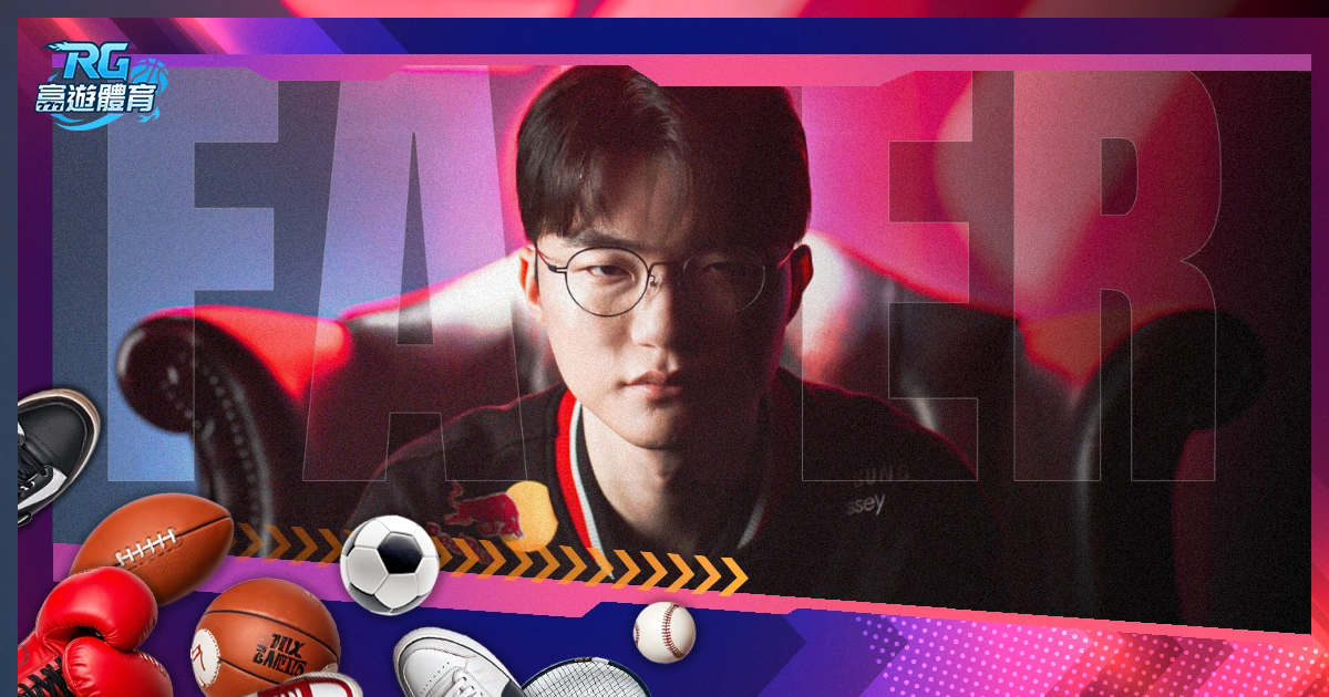 NBA,快船主场举,办遇难者追,中国体彩,中国竞猜官网,中国体育竞猜平台,中国足球宾果彩票网