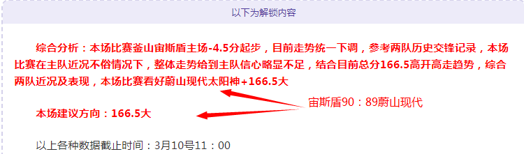 我国强化达,标医养结合,机构与医疗,中国体彩,中国竞猜官网,中国体育竞猜平台,中国足球宾果彩票网