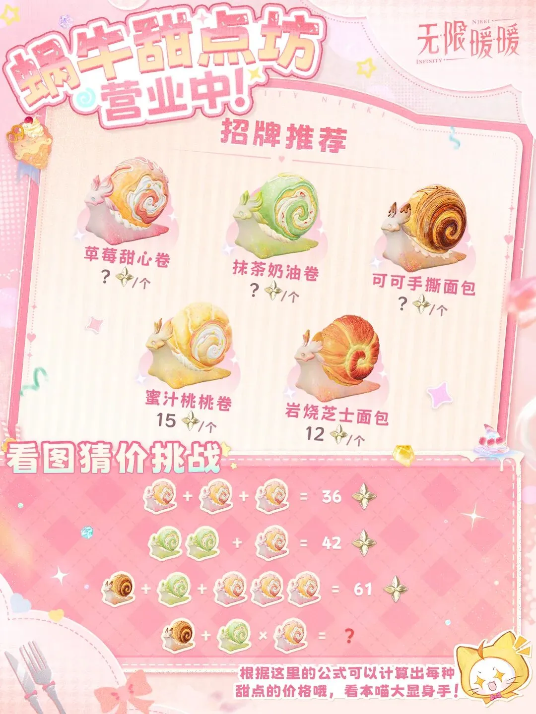 四川女子冰,壶队晋级吕,梁站联赛决,中国体彩,中国竞猜官网,中国体育竞猜平台,中国足球宾果彩票网