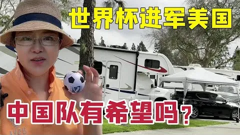 “微不足道替补，无射击技巧亦无谋略，竟狮子大开口索要2亿年薪，谁赋予的狂妄？”