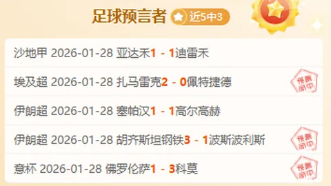 “乌度卡回归助力，范弗利特状态回暖，球队投篮水准看涨”