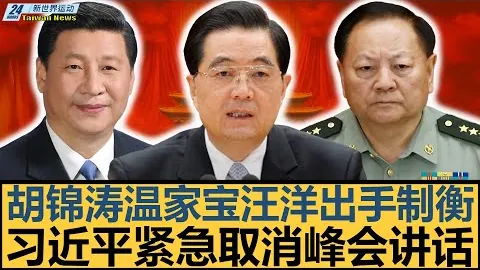 卢宁续约待定，凯帕按兵不动寻求更高平台