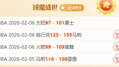 “国足忽视印尼与巴林，意图通过附加赛通道晋级世界杯”