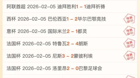 詹姆斯40+8助湖人击败开拓者，里夫斯狂砍32分