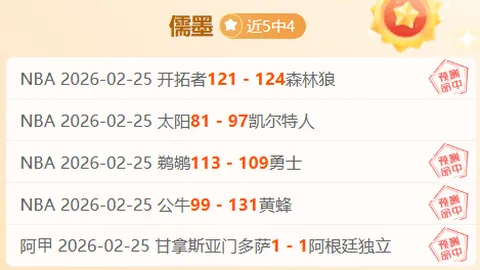 羽超总决赛周末即将开战，独家专访巨星球员