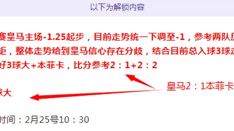 曼城签约新星，价值6000万欧元，瓜帅格外看好，沃克接班人锁定