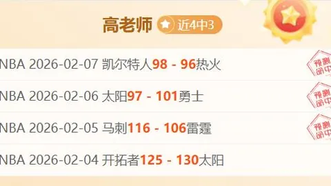 罗迪奥诺娃战胜种子选手荣膺金安网球公开赛女单桂冠。